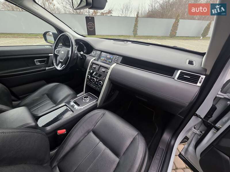Позашляховик / Кросовер Land Rover Discovery Sport 2016 в Івано-Франківську