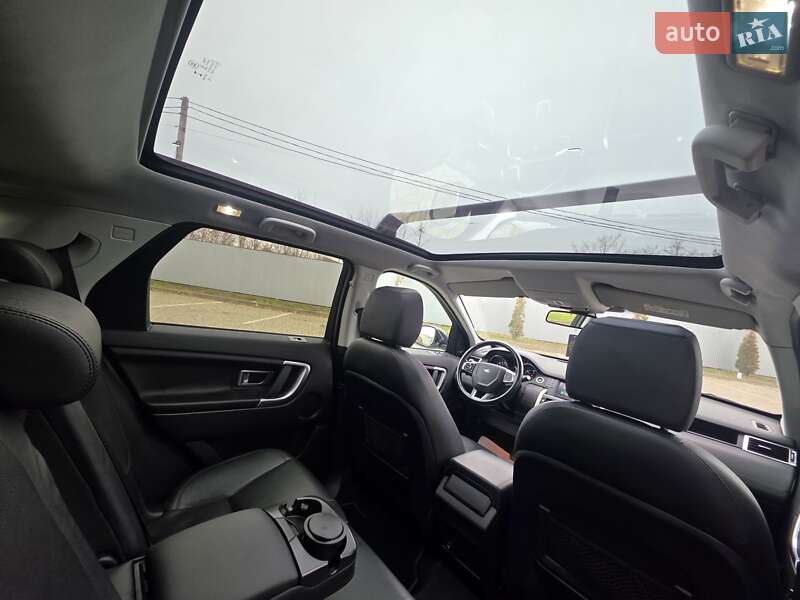 Позашляховик / Кросовер Land Rover Discovery Sport 2016 в Івано-Франківську