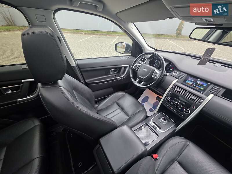 Позашляховик / Кросовер Land Rover Discovery Sport 2016 в Івано-Франківську