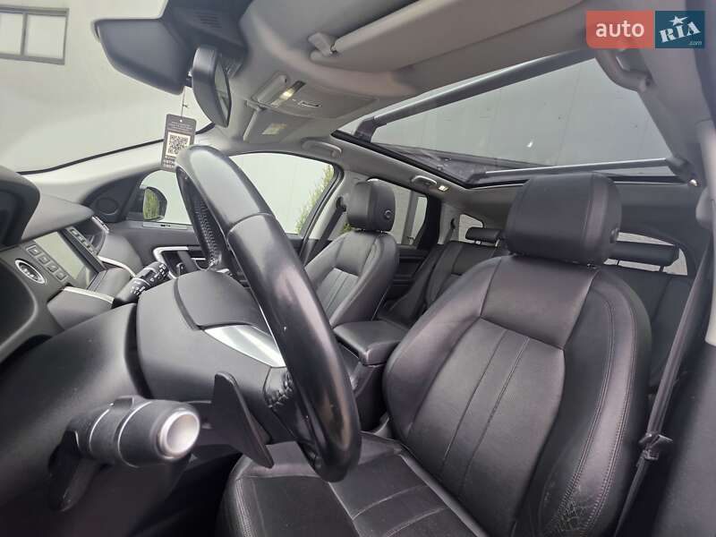 Позашляховик / Кросовер Land Rover Discovery Sport 2016 в Івано-Франківську