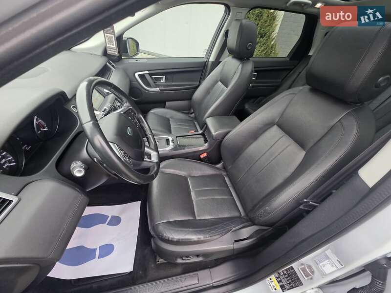 Позашляховик / Кросовер Land Rover Discovery Sport 2016 в Івано-Франківську