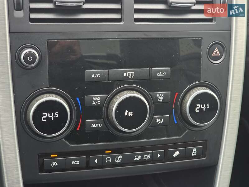 Позашляховик / Кросовер Land Rover Discovery Sport 2016 в Івано-Франківську