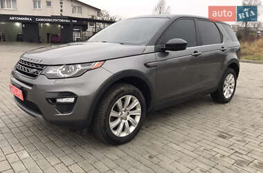Позашляховик / Кросовер Land Rover Discovery Sport 2017 в Шептицькому