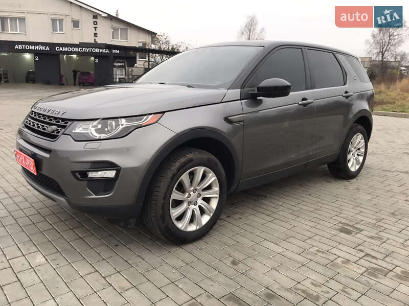 Land Rover Discovery Sport 2017 Land Rover Discovery Sport 2017