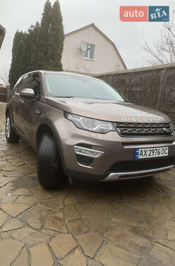 Внедорожник / Кроссовер Land Rover Discovery Sport 2016 в Харькове