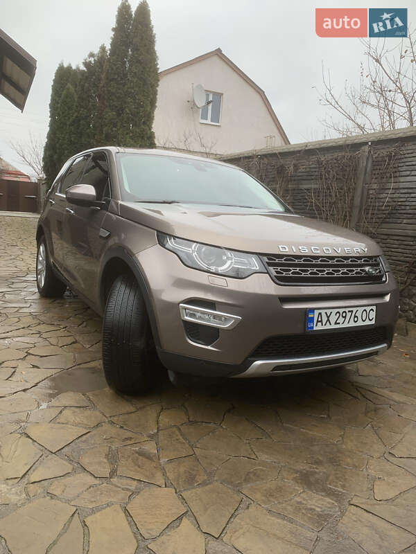 Land Rover Discovery Sport 2016 Land Rover Discovery Sport 2016