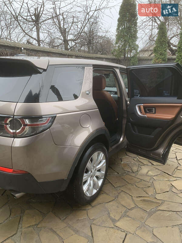 Позашляховик / Кросовер Land Rover Discovery Sport 2016 в Харкові