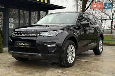 Внедорожник / Кроссовер Land Rover Discovery Sport 2015 в Ивано-Франковске