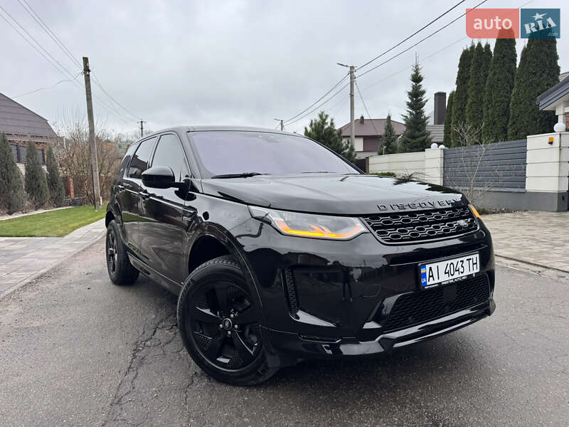Land Rover Discovery Sport 2019