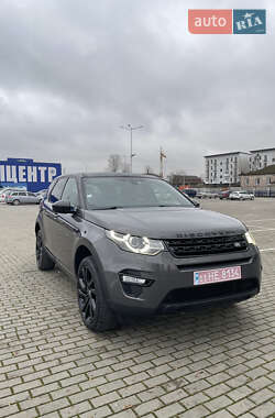 Позашляховик / Кросовер Land Rover Discovery Sport 2016 в Тернополі