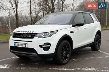 Внедорожник / Кроссовер Land Rover Discovery Sport 2017 в Киеве