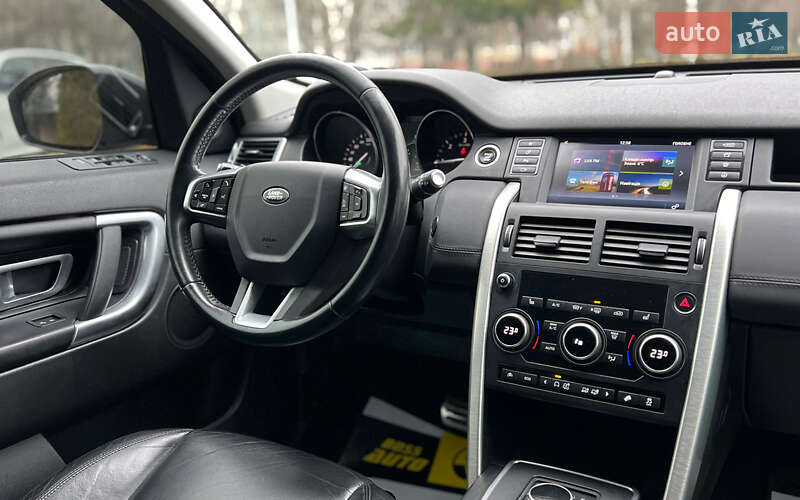 Внедорожник / Кроссовер Land Rover Discovery Sport 2017 в Львове фото 19 Внедорожник / Кроссовер Land Rover Discovery Sport 2017 в Львове