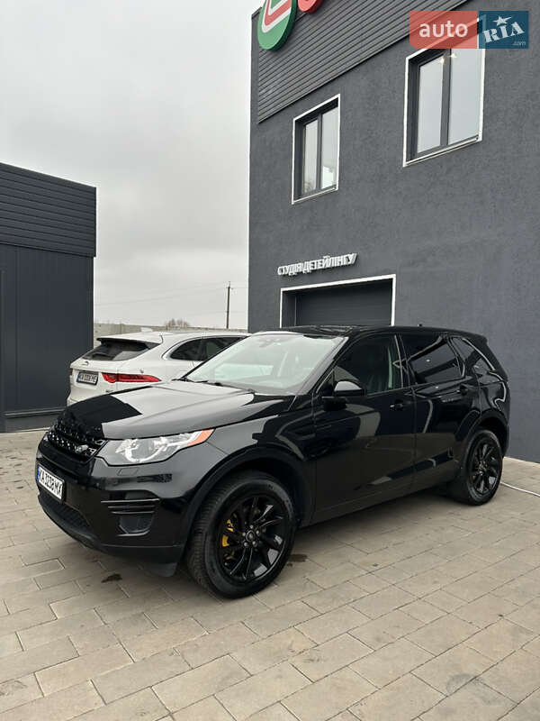 Land Rover Discovery Sport 2016 Land Rover Discovery Sport 2016