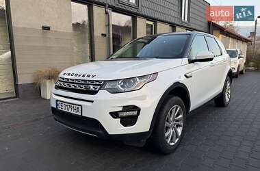 Внедорожник / Кроссовер Land Rover Discovery Sport 2016 в Черновцах