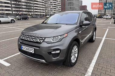 Внедорожник / Кроссовер Land Rover Discovery Sport 2019 в Киеве