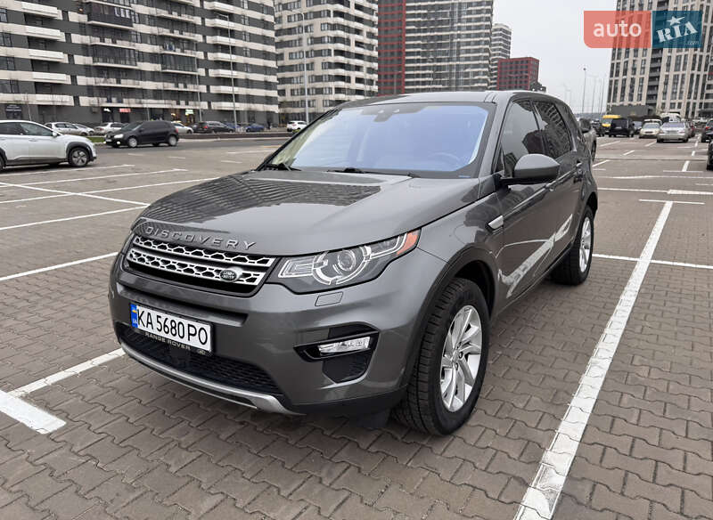 Land Rover Discovery Sport 2019