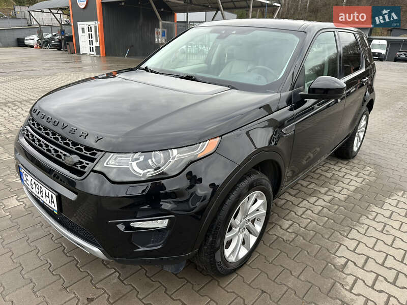 Land Rover Discovery Sport 2016 Land Rover Discovery Sport 2016