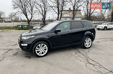 Позашляховик / Кросовер Land Rover Discovery Sport 2017 в Василькові