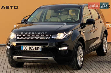 Позашляховик / Кросовер Land Rover Discovery Sport 2016 в Рівному