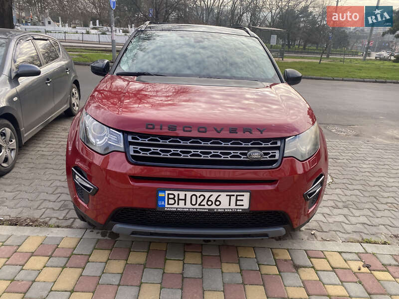 Land Rover Discovery Sport 2015