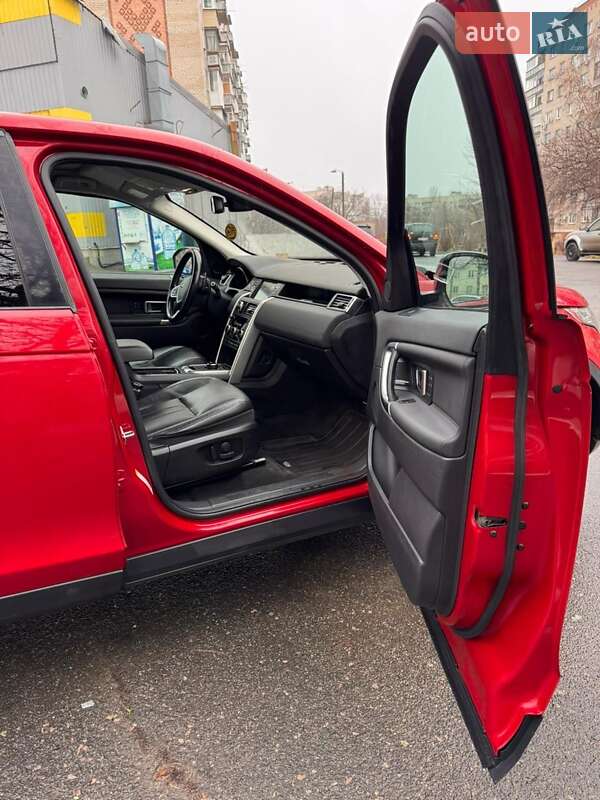 Внедорожник / Кроссовер Land Rover Discovery Sport 2017 в Краматорске