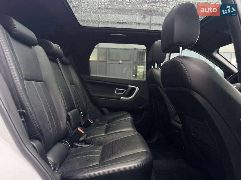 Внедорожник / Кроссовер Land Rover Discovery Sport 2016 в Луцке