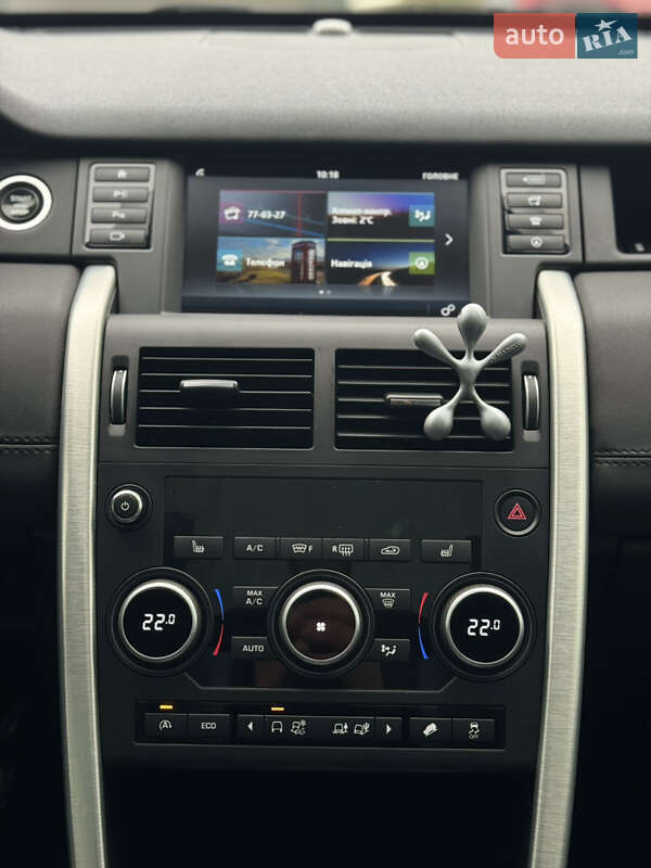 Внедорожник / Кроссовер Land Rover Discovery Sport 2016 в Луцке