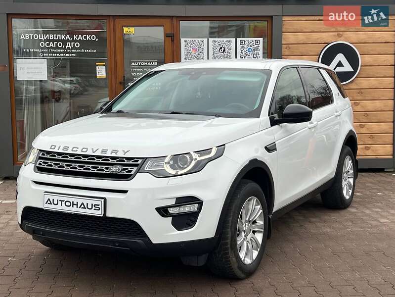 Land Rover Discovery Sport 2018