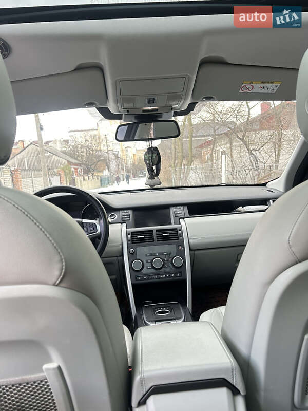 Внедорожник / Кроссовер Land Rover Discovery Sport 2015 в Монастыриске