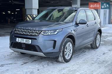 Внедорожник / Кроссовер Land Rover Discovery Sport 2020 в Киеве
