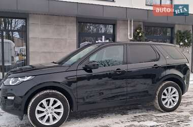 Позашляховик / Кросовер Land Rover Discovery Sport 2015 в Рівному
