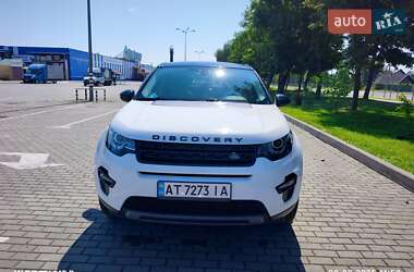 Позашляховик / Кросовер Land Rover Discovery Sport 2017 в Коломиї