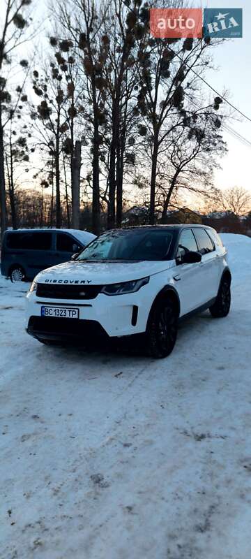 Land Rover Discovery Sport 2020