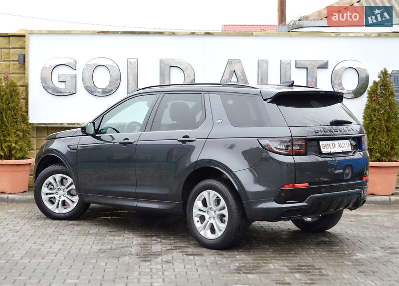 Позашляховик / Кросовер Land Rover Discovery Sport 2022 в Одесі