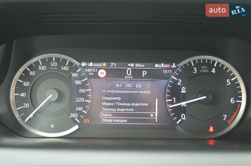 Позашляховик / Кросовер Land Rover Discovery Sport 2022 в Одесі