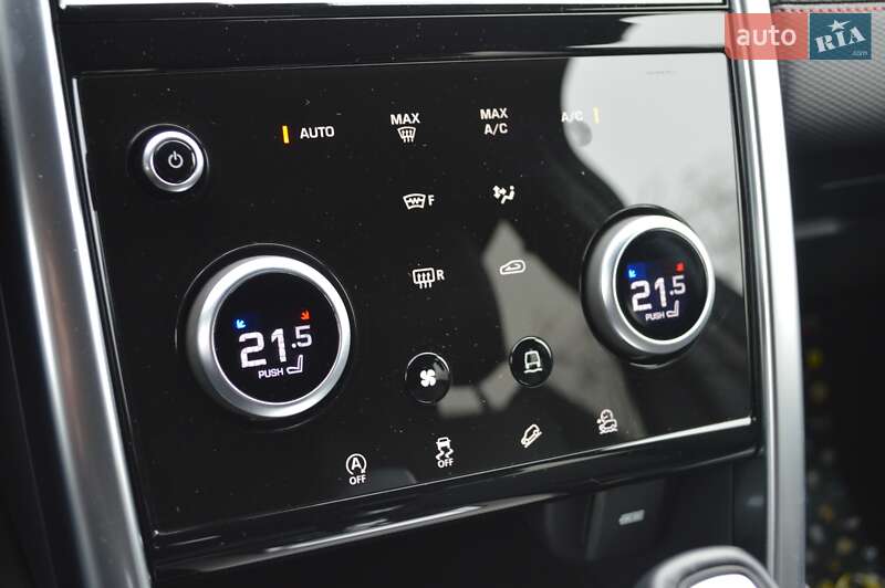 Позашляховик / Кросовер Land Rover Discovery Sport 2022 в Одесі