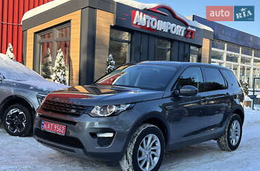 Позашляховик / Кросовер Land Rover Discovery Sport 2018 в Житомирі