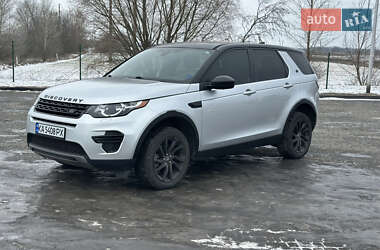 Внедорожник / Кроссовер Land Rover Discovery Sport 2018 в Киеве