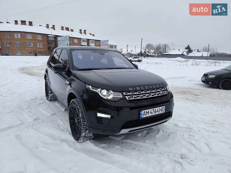 Land Rover Discovery Sport 2016