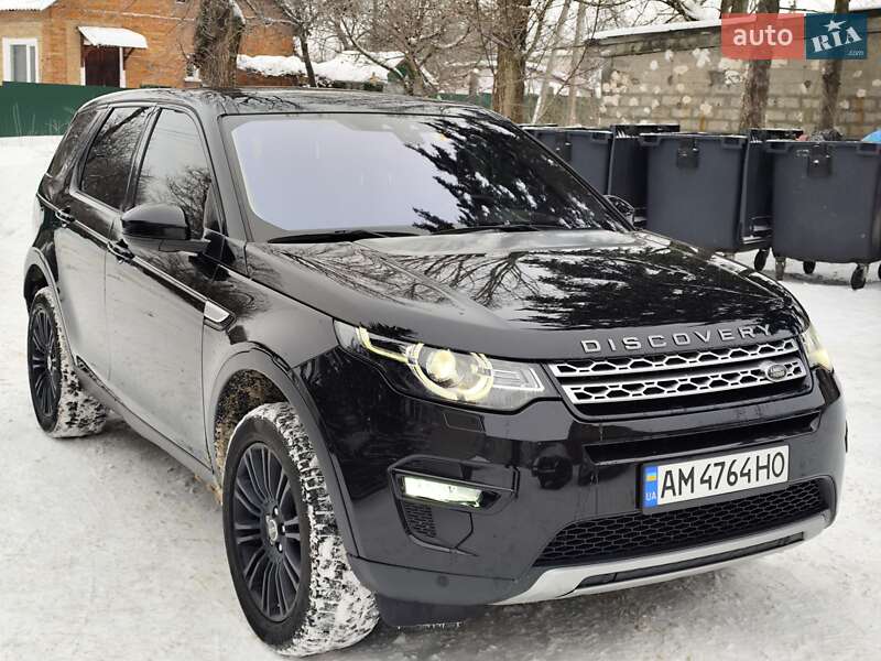 Land Rover Discovery Sport 2016 Land Rover Discovery Sport 2016