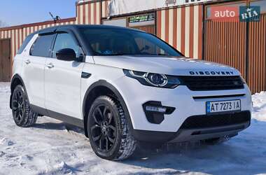 Позашляховик / Кросовер Land Rover Discovery Sport 2017 в Коломиї