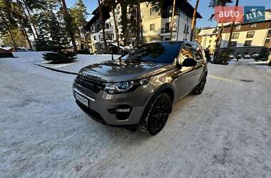 Позашляховик / Кросовер Land Rover Discovery Sport 2016 в Києві
