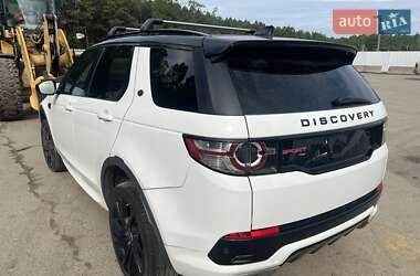 Внедорожник / Кроссовер Land Rover Discovery Sport 2017 в Полтаве