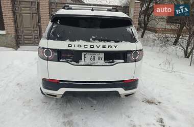Внедорожник / Кроссовер Land Rover Discovery Sport 2017 в Полтаве