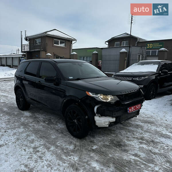 Land Rover Discovery Sport