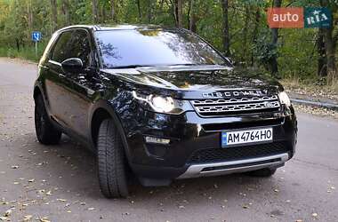 Позашляховик / Кросовер Land Rover Discovery Sport 2016 в Бердичеві
