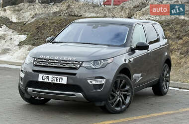 Позашляховик / Кросовер Land Rover Discovery Sport 2018 в Стрию
