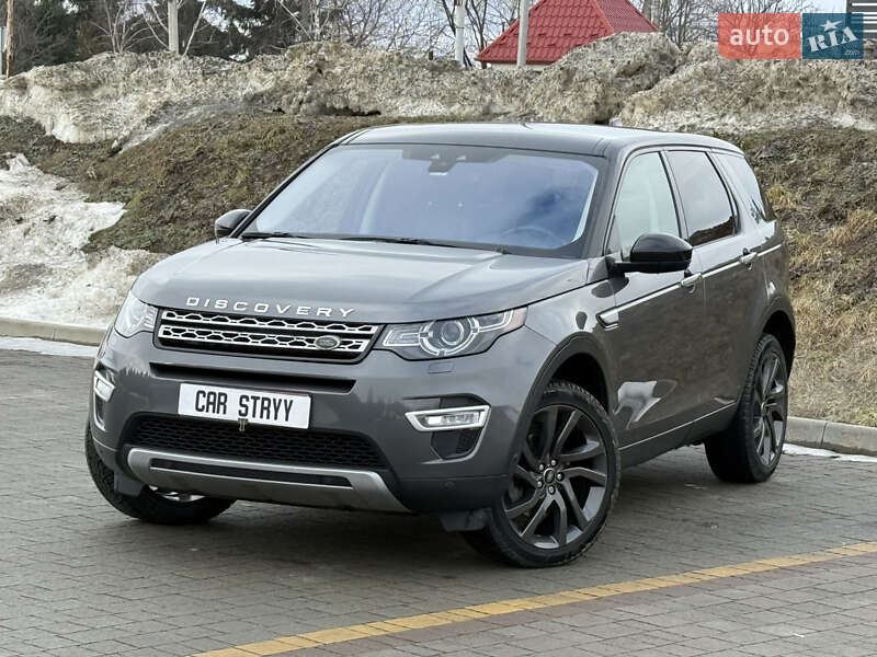 Land Rover Discovery Sport 2018