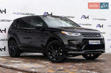 Land Rover Discovery Sport 2020