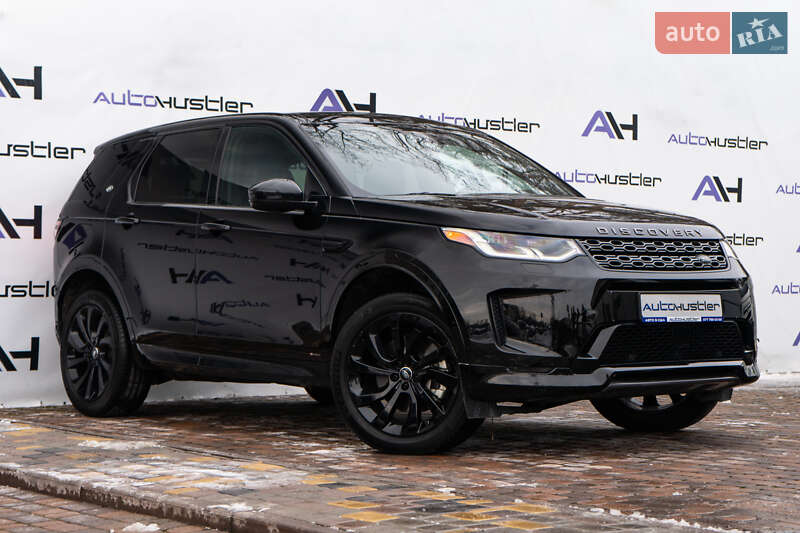 Land Rover Discovery Sport 2020